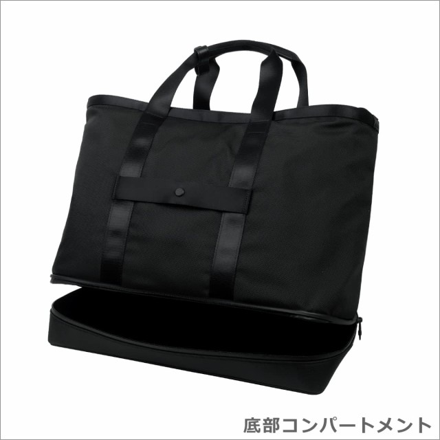 TUMI トゥミ アルファ3 Alpha3 ALPHA 3 キャリーオール?トート